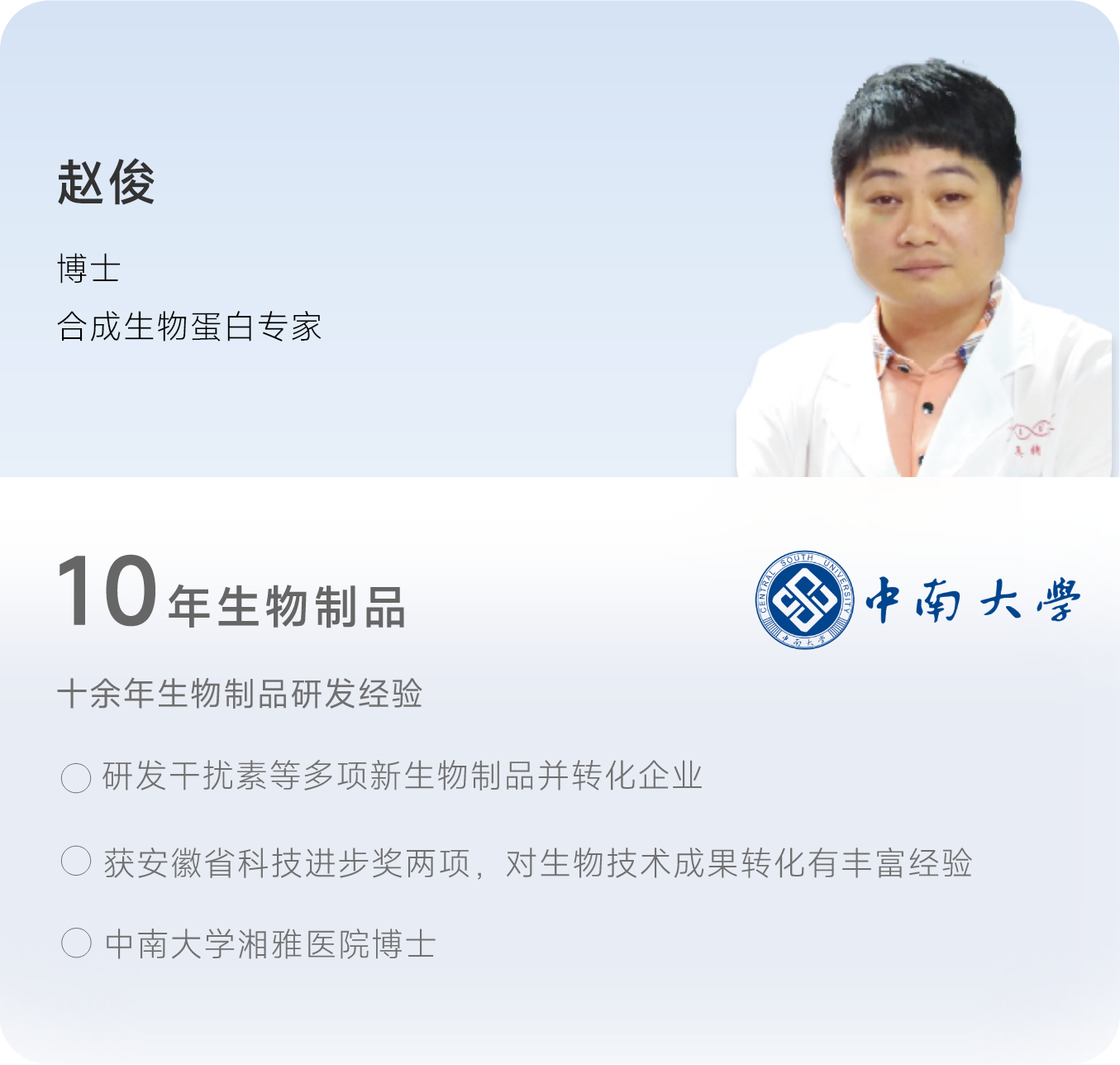 全自动升级化工车间