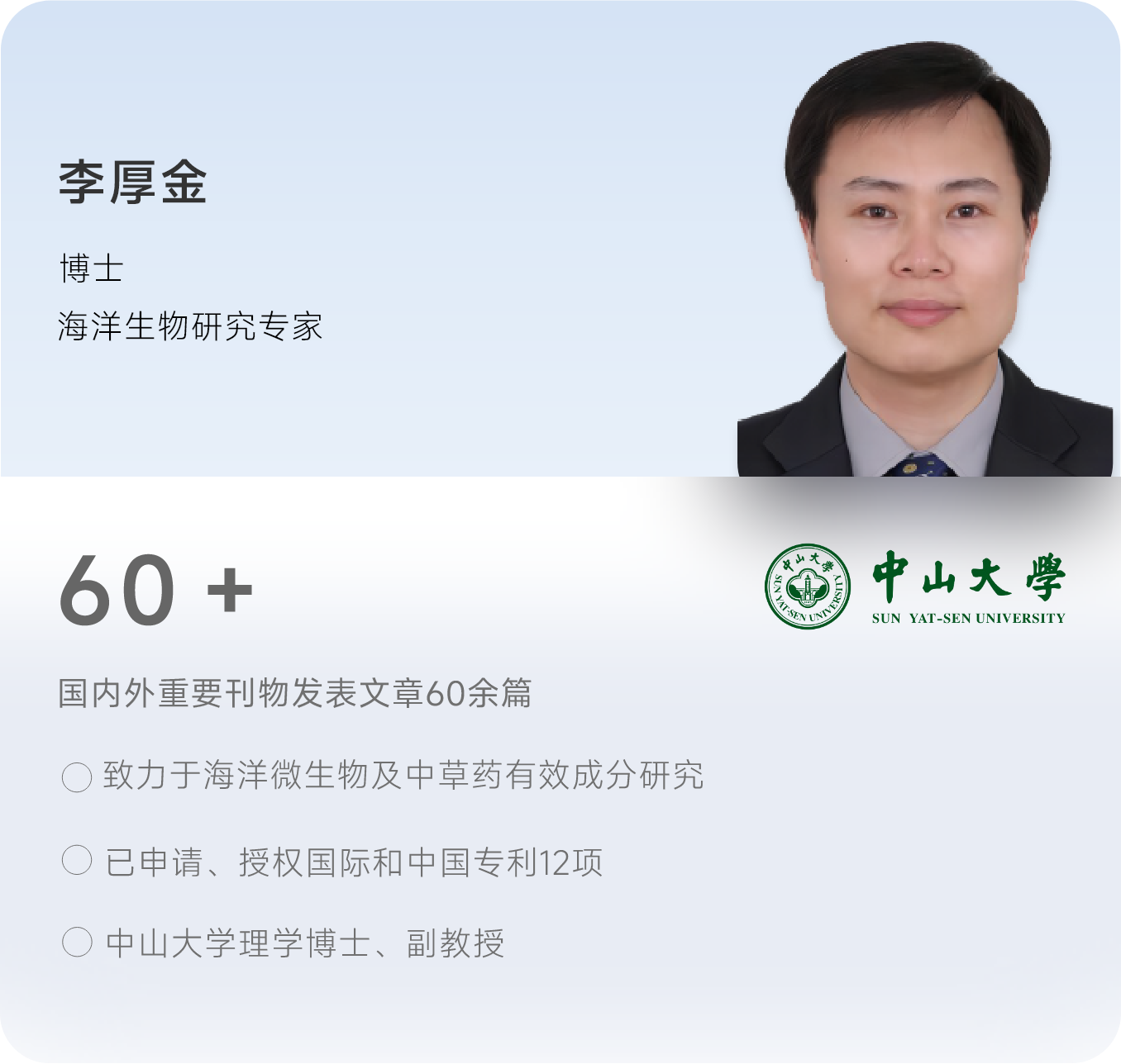 全自动升级化工车间