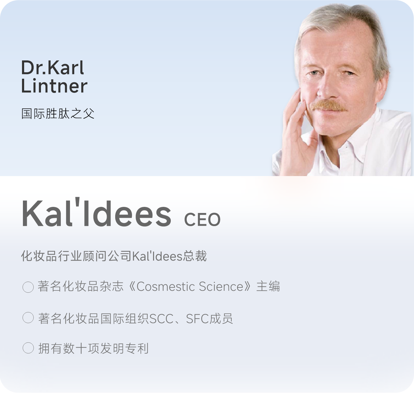 全自动升级化工车间